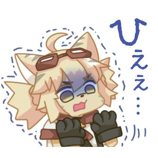 File:Emoji Vket-Nyan Tremble.png