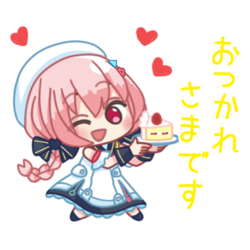 File:Emoji VketChan 01 Cake.png