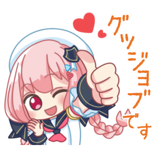File:Emoji VketChan 01 Goodjob.png