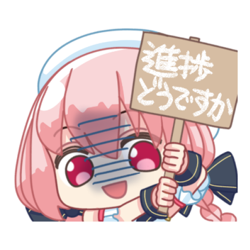 File:Emoji VketChan 01 Pressure.png