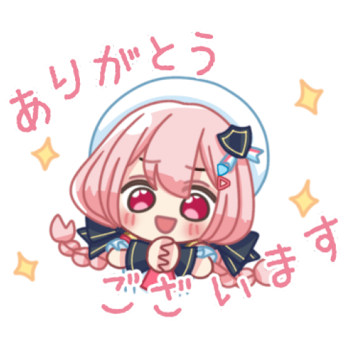 File:Emoji VketChan 01 Thanks.png