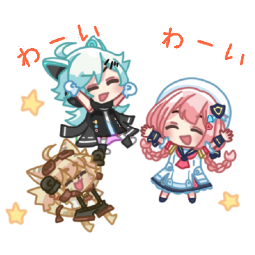 File:Emoji VketChans Cheer.png