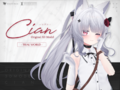 Thumbnail for version as of 13:50, 4 October 2025