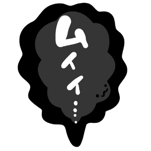 Emoji Muy Muyiii.png