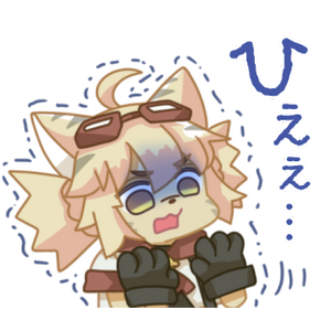 Emoji Vket-Nyan Tremble.png