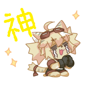 Emoji Vket-Nyan Worship.png