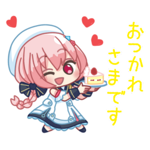 Emoji VketChan 01 Cake.png