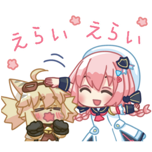 Emoji VketChan 01 Nyan Praise.png