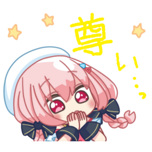 Emoji VketChan 01 Precious.png