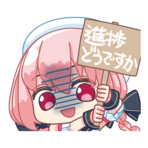 Emoji VketChan 01 Pressure.png