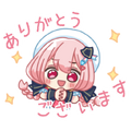 VketChan 01 Thanks