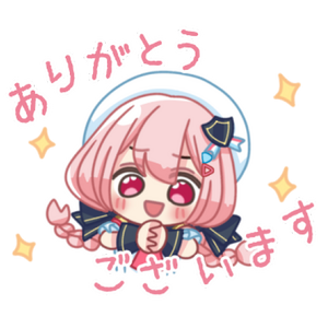 Emoji VketChan 01 Thanks.png