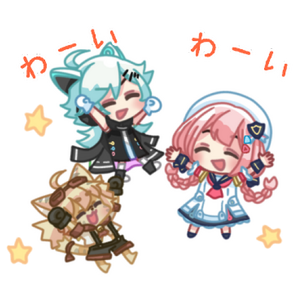 Emoji VketChans Cheer.png