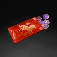 Lucky Red Envelope — credito conjunto (grátis, exclusivo do VRC+)