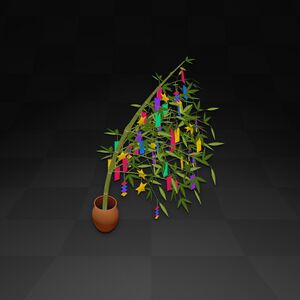 ListingImage Wish-strung Bamboo.jpg
