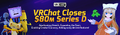 "VRChat Partners with Anthos Capital to Close $80M Series D", from June 25.