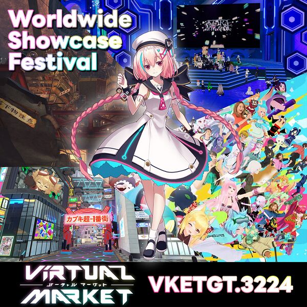 File:NYE2026 Poster 30.jpg