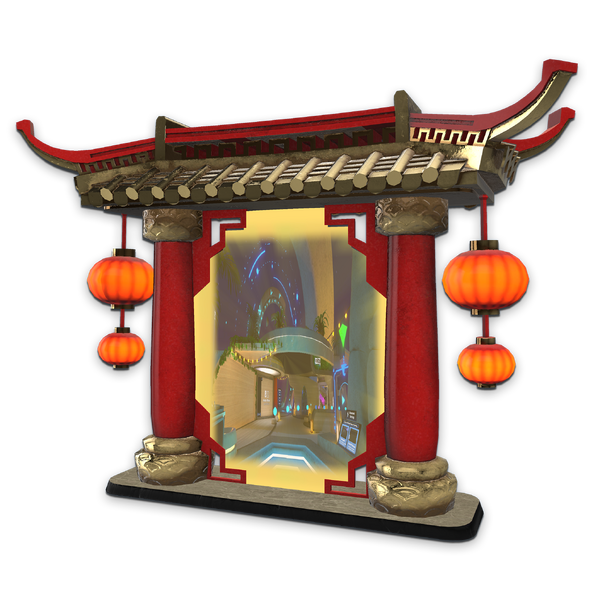 File:Portal Festival Gate.png