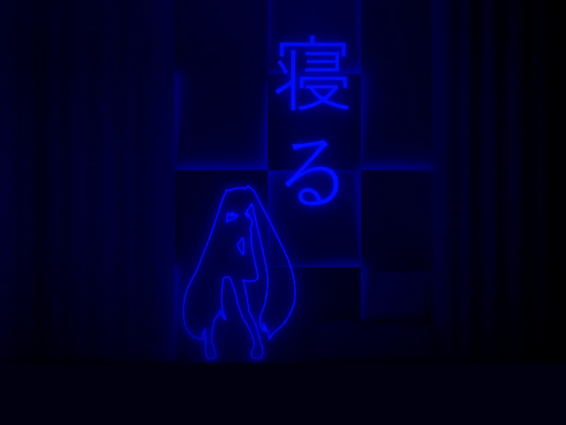 File:RestAndSleep-082025.webp