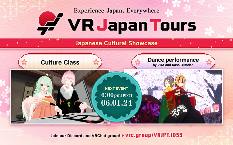 File:Steam06012024 02.webp