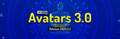 "VRChat Update: 2020.3.2 - Avatars 3.0!", from August 7.