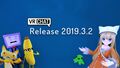 Thumbnail for version as of 16:52, 31 January 2026