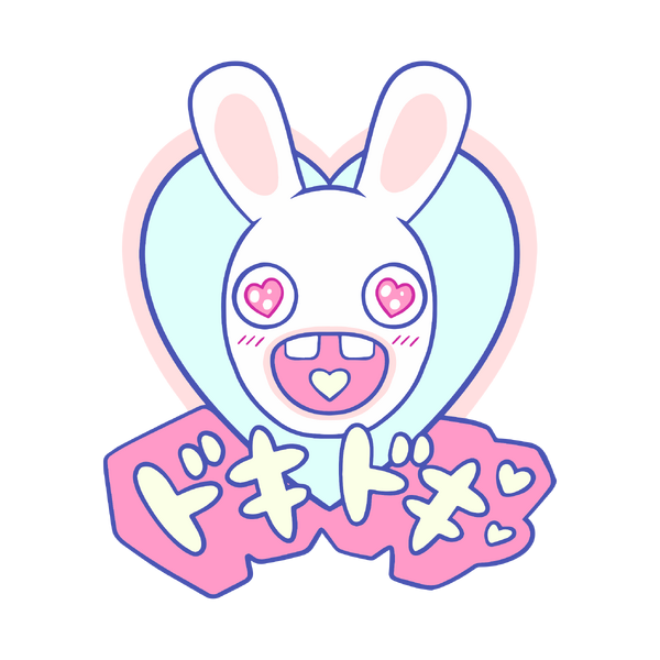 File:Sticker Rabbids Doki.png