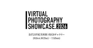VPS2026 key visual.jpg