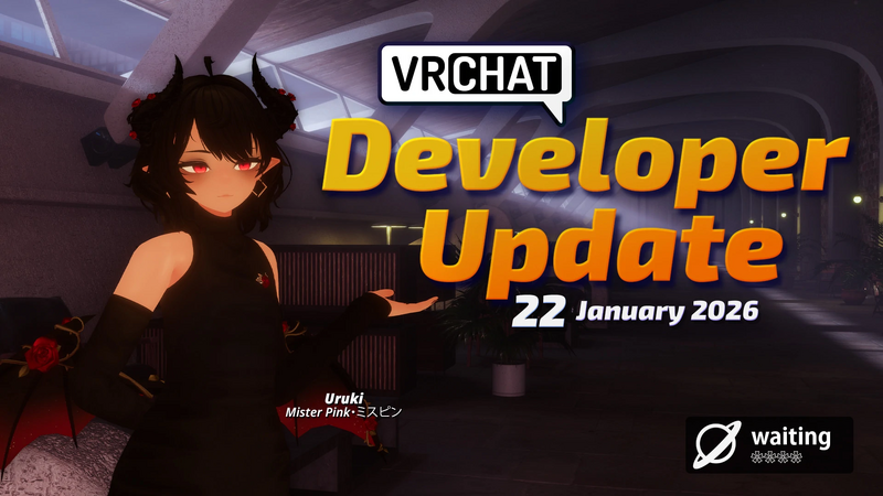 File:VRChat01222026.webp