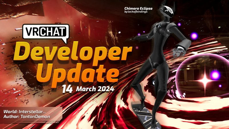 File:VRChat03142024.webp