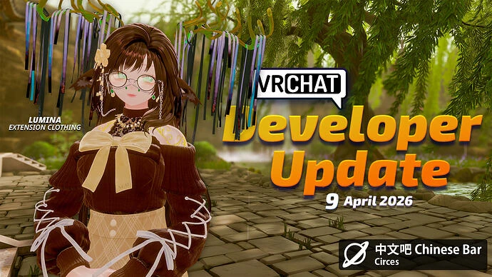 File:VRChat04092026.webp