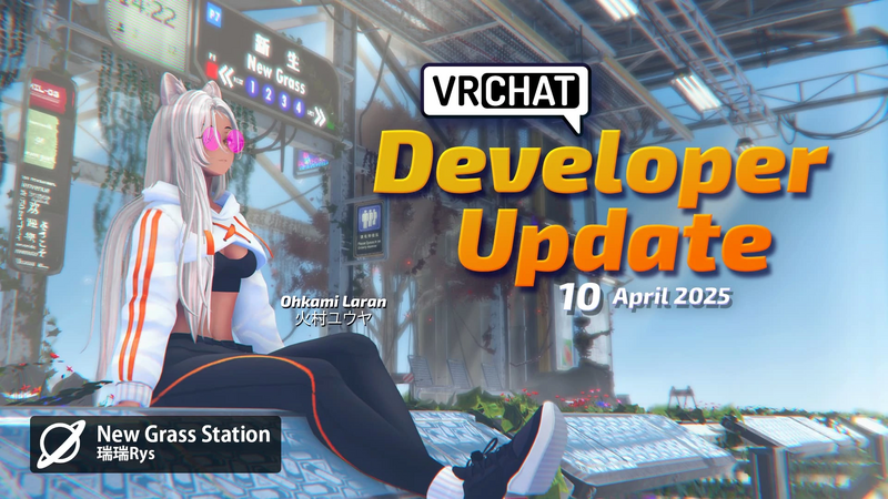 File:VRChat04102025.webp