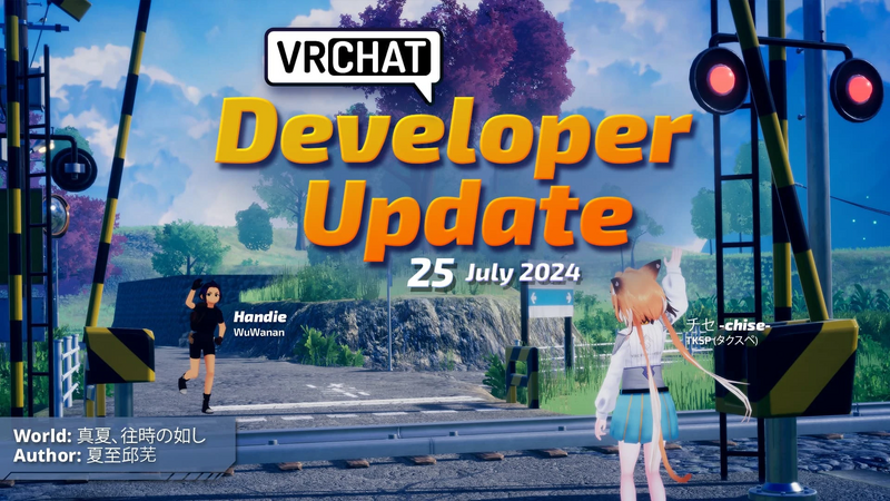 File:VRChat07252024.webp