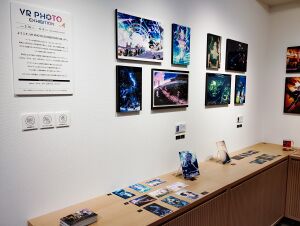VR PHOTO EXHIBITION Vol4 gallery 1.jpg