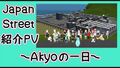 Thumbnail for version as of 18:13, 9 July 2026
