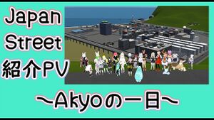 Wrld 02cb84c8-446a-484b-b52b-2c1777e55f8d previewYoutubeId.jpg