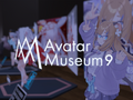 Thumbnail for version as of 17:41, 9 July 2026