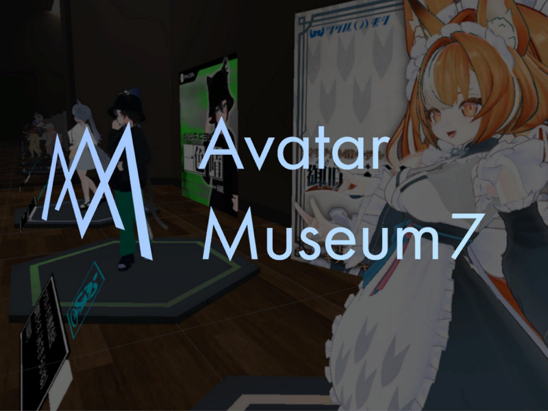 File:Wrld 9e4737d6-76df-4e01-a065-f997ec031cd5 imageUrl.png