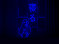 Thumbnail for version as of 18:44, 9 July 2026